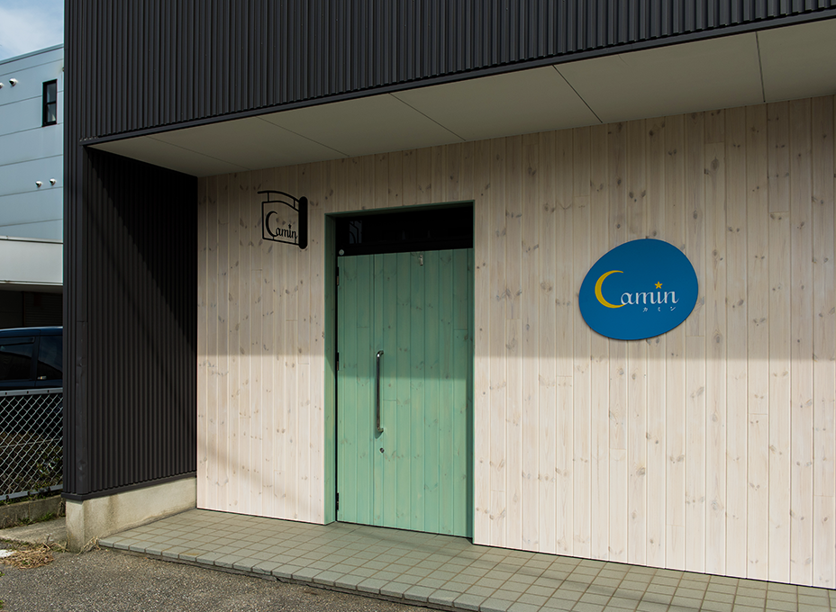 スライダー画像